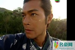 古天乐为什么不结婚 因为古天乐有无法治愈的性功能障碍吗