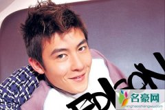 杨永晴跟陈冠希分手 以为他们会走到最后,估计还是因为外界家庭因素