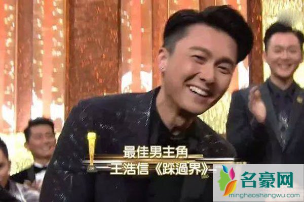 陈自瑶和王浩信形婚? 演技也不错可惜一直上不了位