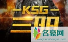 三阳个人资料最新消息 网红三阳在哪里播真名叫什么怎么火的