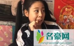 演员雪姐个人资料最新消息 网红演员雪姐在哪里播真名叫什么怎么火的