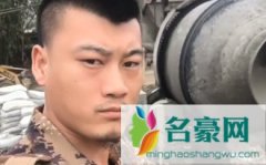 奥力给个人资料最新消息 网红奥力给在哪里播真名叫什么怎么火的
