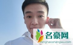 刘一手个人资料最新消息 网红刘一手在哪里播真名叫什么怎么火的