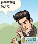 为何大多人讨厌郭富城 说话很没有素质分手把女儿比喻成鞋子