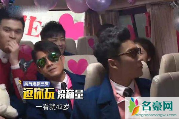 郭富城为什么这么小气 对女人毫无尊重就这一点也让人鄙视