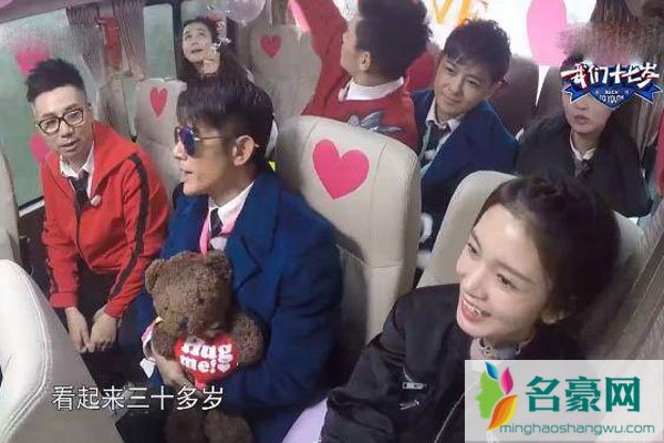 郭富城为什么这么小气 对女人毫无尊重就这一点也让人鄙视