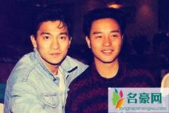 张国荣被刘德华推下楼的吗 俩人关系一般,刘的圈中好友从来就没有张国荣