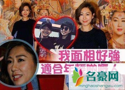 陈展鹏胡定欣为何分手 觉得陈展鹏的几部戏都不如男二陈山聪演的好呢