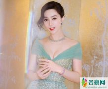 外媒曝范冰冰确定复出 范冰冰逃税风波后首部电影高调宣布回归