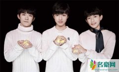 命理看tfboys能红多久 命理看tfboys另一半会是怎样的