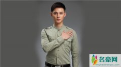 尹正结婚了么 尹正的真实老婆浮出水面了麽