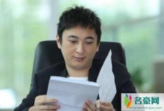 王思聪招募编剧 王校长砸钱影视圈只为做出中国好电影