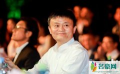 马云儿子是谁 马云儿子正面照曝光看着比王思聪帅多了