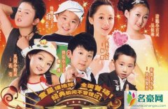 河南豫剧童星孔莹现状 孔莹现状大学在哪读现在照片曝光