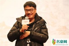 流浪地球吴京赚多少 流浪地球投资多少吴京这次赚翻了
