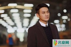 张陆的老婆是谁 详细资料被扒曾被指出轨令人吃惊