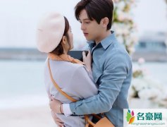 彗星来的那一夜结局怎样 程浩结局抛弃林小小回到原来世界