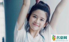 林思意鞠婧祎什么情况 二人现在的关系究竟怎么样