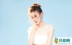 毛林林和袁姗姗像吗 看看两人多组对比照片便知道了