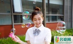 江钰源射嘴里是什么梗 江钰源色诱唐健老公全过程被曝光