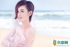 黄圣依怎么能忍王婉中 王婉中是谁他是杨子新欢是真的吗