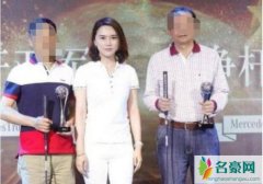 西安利之星女经理刘元婷 西安奔驰4s经理刘元婷资料照片被扒