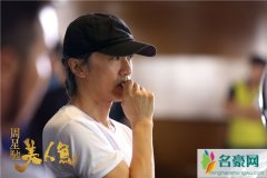 周星驰怎么老的那么快 50岁的周星驰看着像70岁他怎么了