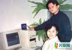 马云和太太为什么离婚 马云现在的老婆是谁他们怎么认识的
