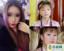 网曝倪睿思涉嫌参与诈骗 金蟾格格变女骗子吸毒整容是怎么回事