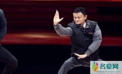 马云女儿是谁 马云的儿子和女儿近照真是一个模子出来的