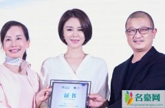 为什么说关悦是佟大为老师 难道两人是师生恋吗