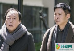 苏大强朴灿烈撞衫是怎么回事 网友调侃苏大强丝毫不输韩国爱豆