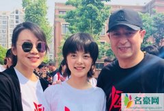 赵今麦的男朋友 赵今麦是怎么出名的不什么能演流浪地球