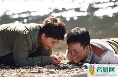 义乌有陈江河这个人吗 网曝陈江河原型是翁荣金是真的吗