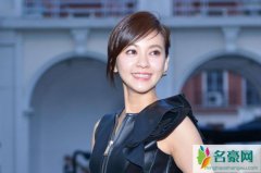 陈意涵前男友是谁 陈意涵被曝有47个男友情史丰富到吓人