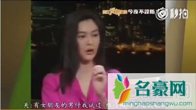 关之琳抢陈美琪的老公的原因 关之琳抢了多少男人