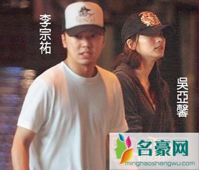 李岳苍怎么看待他儿子上后妈事件 梁婖婷被休了吗