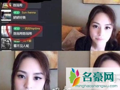 阿娇艳阳门视频 阿娇说过自己反对婚前性行为