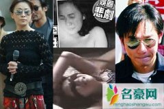 刘嘉玲被绑架事件是真的吗 刘嘉玲被绑架录像视频不像她,真假揭秘