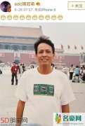 陈冠希在钟欣潼婚礼日晒出男子是谁 陈冠希真是渣男惹人厌
