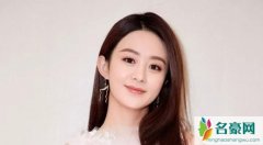 赵丽颖的真实性格是什么样的 赵丽颖私下性格曝光简直太可爱了