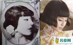 杨绿润正面照极似范冰冰 网友：这分明就是范冰冰的前世