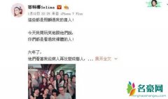 任家萱为什么恨俞灏明 2015烧伤事件隐情揭露真相震惊网友