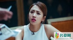 吴映洁为什么叫鬼鬼 揭露白敬亭鬼鬼私下关系怎么样