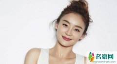 袁姗姗为什么会被这么多人黑 袁姗姗为什么不红了原因曝光