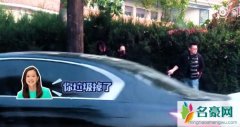 你好陌生人综艺是作秀吗 你好陌生人怎么知道明星具体住址在哪里