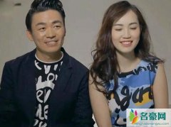 马蓉暗讽王宝强 马蓉花式上热搜吐槽王宝强被粉丝骂惨