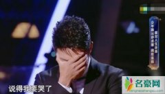 王源回应出国留学 撒贝宁感动到哭王源回应出国留学说了什么
