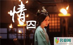 张芷溪整的好吓人 张芷溪整容过吗对比照曝光相差好大