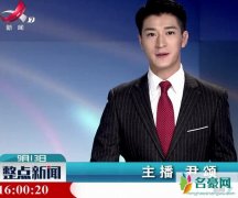 央视主持人大赛尹颂资料 尹颂家庭背景怎样的女友是谁被揭露